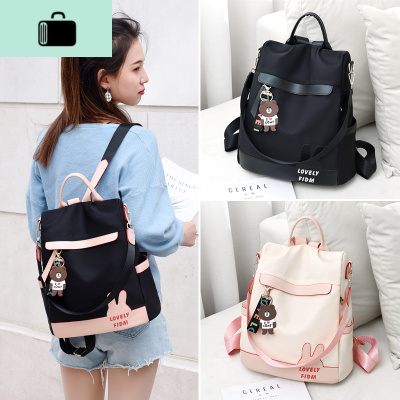 防盗双肩包女2020新款韩版时尚百搭牛津帆布旅行小背包大容量书包NEW LAKE