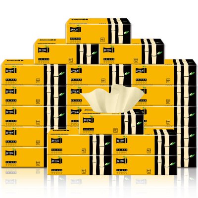 10包-舒可乐原生竹浆4层加厚200张抽纸整箱批发家用卫生纸巾实惠家庭装餐巾纸擦手面巾纸抽