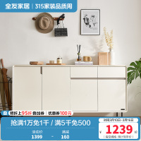 全友家居现代极简客厅门厅玄关柜入户鞋柜多元化储物柜