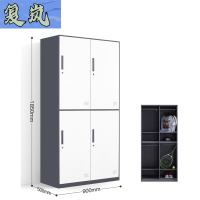 复岚 衣柜 4门/台