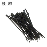 燚购尼龙扎带5-200mm 包