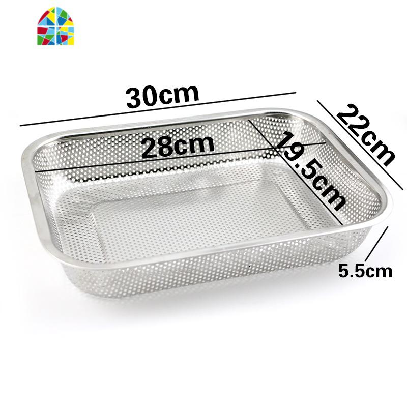 不锈钢漏盆沥水盆长方形过滤网网篮沥水筛水果蓝洗菜淘米盆 FENGHOU 304筷子篮大号洗菜篮洗菜篮