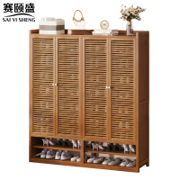 赛颐盛 鞋柜四门 1170*320*1390mm 个