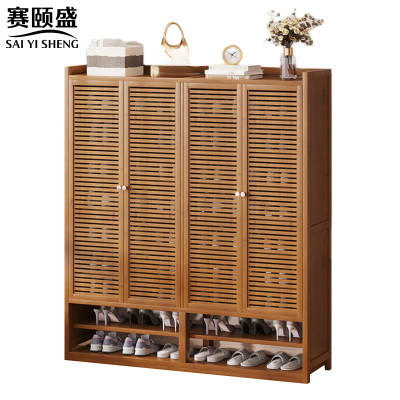 赛颐盛 鞋柜四门 1170*320*1390mm 个