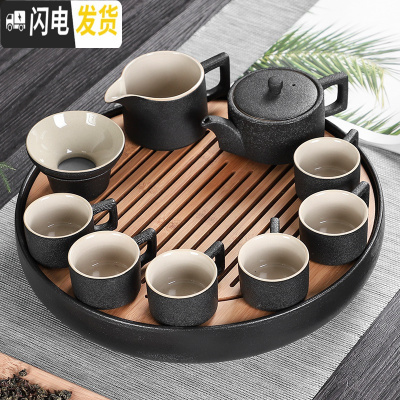 三维工匠黑陶瓷功夫茶具套装家用简约干泡茶盘中日式杯壶旅行便携酒店专用 汉元壶有把海6有把杯直漏日月圆盘无包