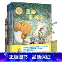 [正版]外研社聪明豆绘本·大奖章系列2套装(四册)