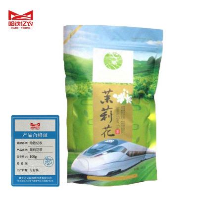 哈铁亿农 茉莉花茶 100g/袋