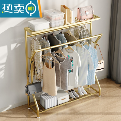 敬平衣架卧室落地晾衣架家用挂衣杆阳台收纳箱盒晾晒衣架被子收纳器 [加粗]长120高160 白色 单下板 高质量