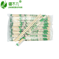 [疆不凡] 一次性竹筷子100双包