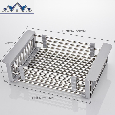 304不锈钢菜漏厨房置物架碗筷收纳篮水碗架洗碗篮洗菜蓝 三维工匠