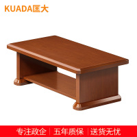 匡大茶几油漆长茶几KDT145