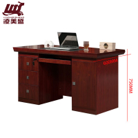 凌美盛(LING MEI SHENG)LMS-24办公桌电脑桌简约经理桌油漆贴木皮1.2米经典款