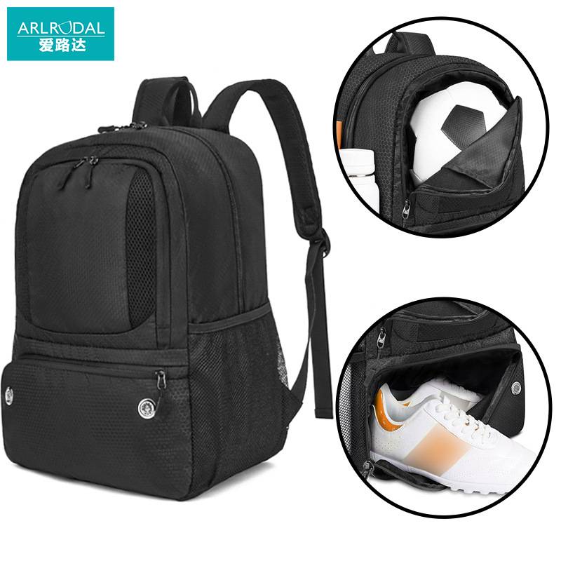 爱路达 ARLRUDAL 户外运动双肩包健身包 TY073 个