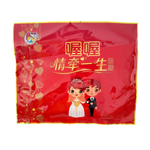 喔喔情牵一生喜糖果袋装458g婚庆结婚喜糖水果糖奶糖棒棒糖混合装