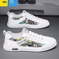 聚范男鞋夏季透气潮流百搭青少年运动一脚蹬小白帆布板鞋休闲旅游潮鞋