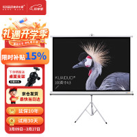 爱普生EPSON智能多功能办公神器无线打印扫描一体机省墨高速静音设计