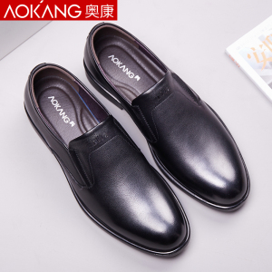 奥康男鞋春秋季男士单鞋牛皮透气商务低帮套脚皮鞋爸爸鞋休闲鞋 男