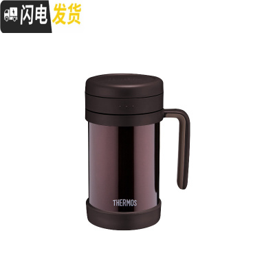 三维工匠高真空不锈钢商务保温杯带茶漏办公泡茶杯子 500 褐色