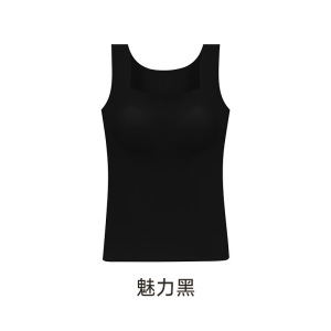 新款山茶花油保暖背心内衣女带胸垫免穿文胸无痕肌底衣无痕马甲女