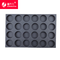 [疆不凡]117圆形模具烤盘40*60cm/个
