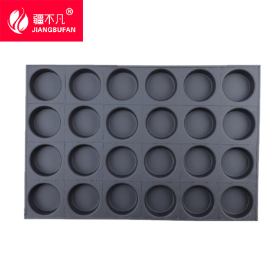 [疆不凡]117圆形模具烤盘40*60cm/个