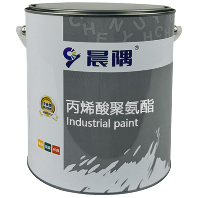 晨隅丙烯酸聚氨酯漆深灰24kg/组