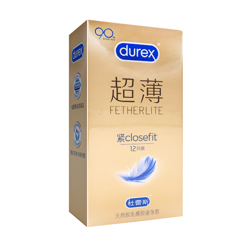 12只装」杜蕾斯天然胶乳橡胶避孕套(紧型超薄装)