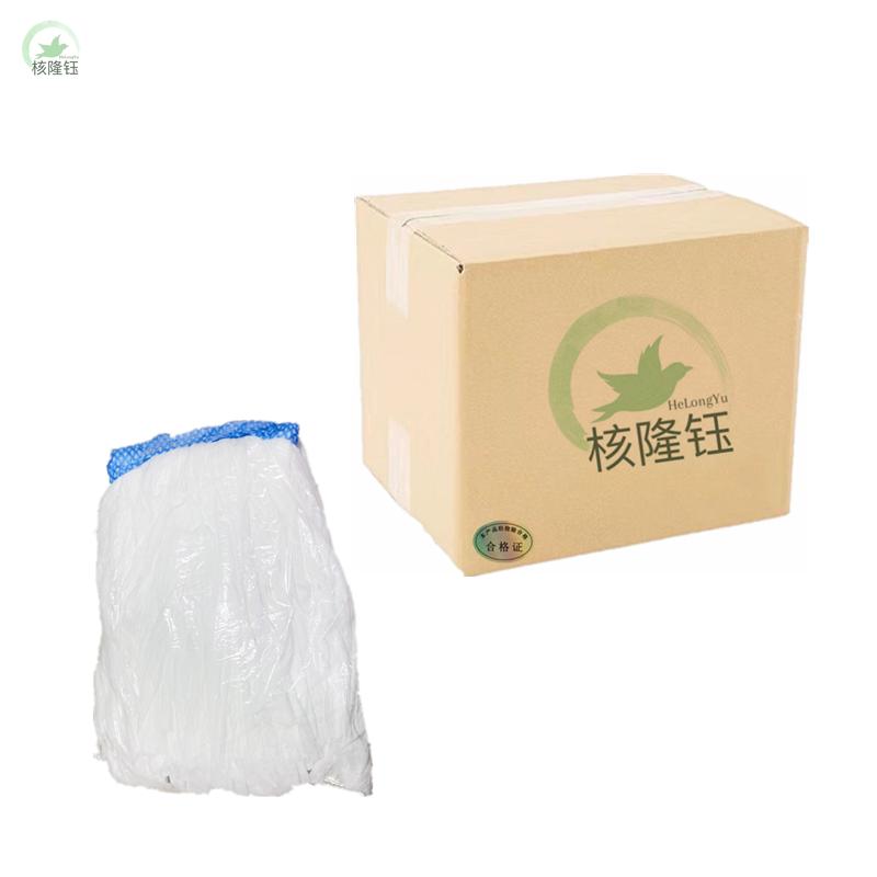 核隆钰 拖布头 夹子无纺布加长头 宽30cm 个