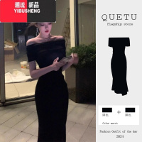 YIBUSHENG法式御姐风黑色一字肩连衣裙女款2024新款风情万种修身包臀长裙