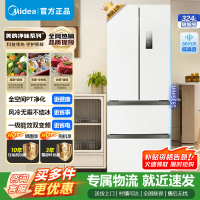 [官方正品]美的324升一级双变频法式多门四开门小型白色家用冰箱超薄风冷无霜节能低噪MR-340WFPE