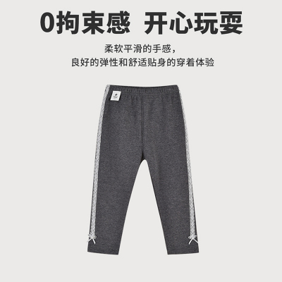 [1件3折]铅笔俱乐部童装秋冬新款女小童打底裤儿童加绒裤子加厚长裤