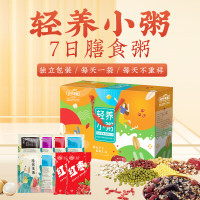 山野原粮 轻养小粥升级款 100g*5+50g*2