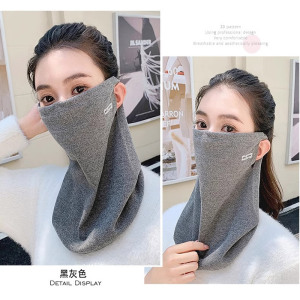 挂耳防风面罩女冬季护颈围脖套骑车保暖滑雪护脸秋冬防寒口罩