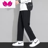 七斓韩版冰丝西裤男士直筒宽松垂感夏季黑色西装裤子阔腿休闲长裤