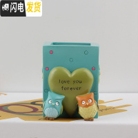 三维工匠卡通笔筒创意时尚可爱个性小学生桌面摆件文具用品六一儿童节 猫头鹰方形