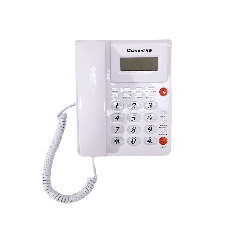 齐心居家无线电话机QX-2023大容量按键清晰防滑设计技术