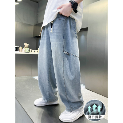 儿童装男童夏装防蚊裤2025新款宽松牛仔裤子大童薄款男孩休闲夏季