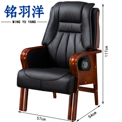 铭羽洋大班椅皮艺把