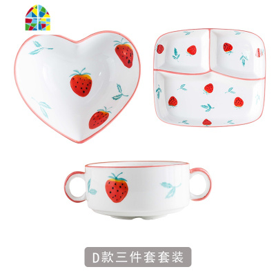 一人食餐具分格水果创意陶瓷套装餐盘早餐碗分格盘家用菜盘子西餐 FENGHOU 柠檬六件套