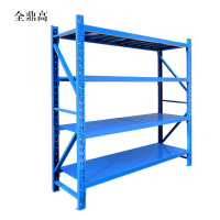 全鼎高承重500kg货架置物架钢制货架主架长200宽50高200CM