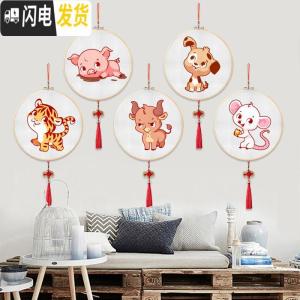 三维工匠十二生肖刺绣diy十字绣2019新款小件自己绣初学 钻石画-满钻[一套12幅][30*30cm]送工具+绣圈+流