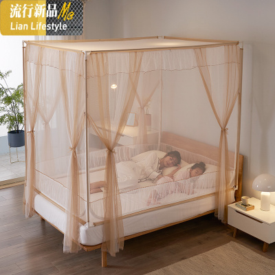 床笠蚊帐支架蒙古包儿童防摔家用公主风1.5m1.8床幔拉链式全封闭 三维工匠