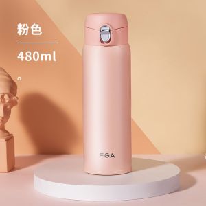 富光带吸管保温杯316不锈钢女生高颜值学生便携孕产妇成人水杯子