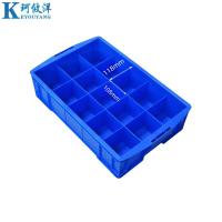 珂攸洋 工具盒 590*380*145mm 个