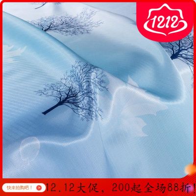 美帮汇冰丝凉席可水洗折叠1.8m床单2.0米三件套夏季天可机洗的空调席1.5