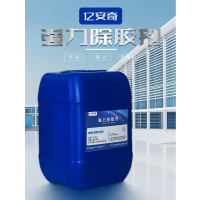 亿安奇 强力除胶剂 CQ-802 25KG 桶