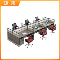 伽隽 办公桌 360*120cm 张
