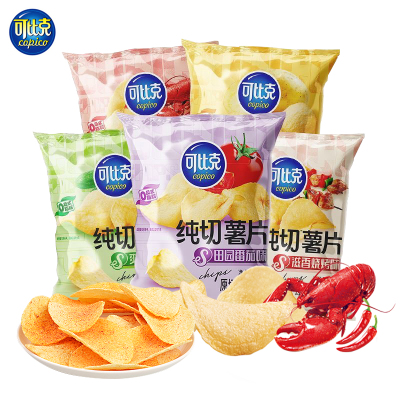可比克纯切薯片12g*16袋随机口味追剧零食膨化大礼包休闲食品