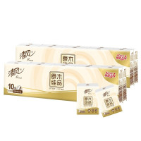 [AH]清风原木纯品手帕纸3层8张10包纸巾小包便携式随身装抽纸