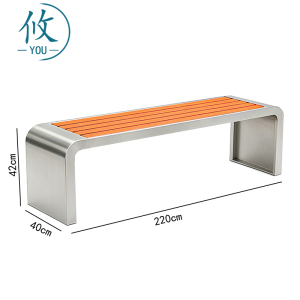 攸户外椅2.2m个